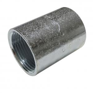 Steel Rigid Coupling Steel Rigid Coupling